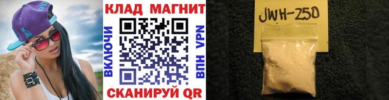 Где купить Ахтубинск Кетамин  МЕФ  ГАШ  Конопля  Cocaine  А ПВП 