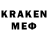 MDMA crystal Maneken Mort