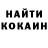 Альфа ПВП крисы CK Dolexas