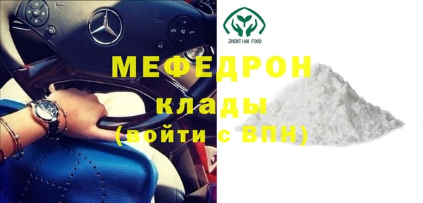 jwh Семёнов