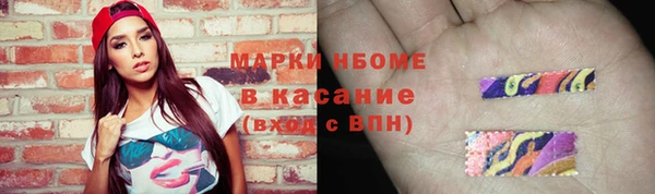 спиды Алексеевка
