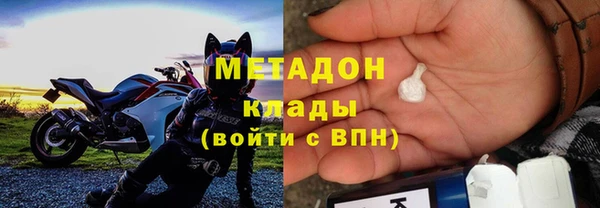 spice Алексин