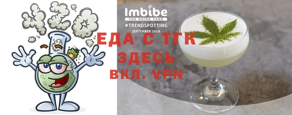 спиды Алексеевка