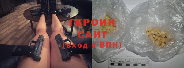 spice Алексин