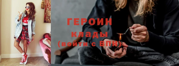 кокаин колумбия Семилуки