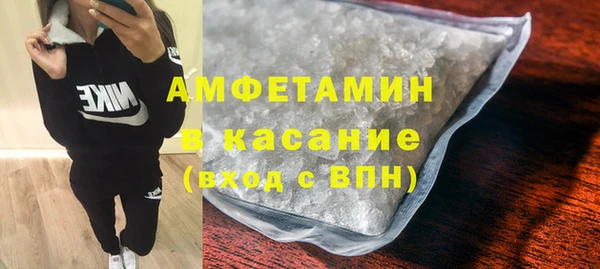 spice Алексин