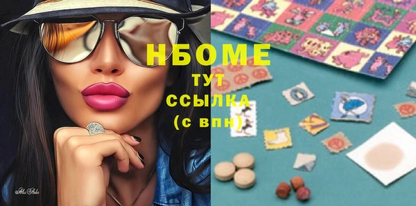спиды Алексеевка