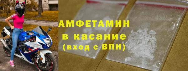 спиды Алексеевка