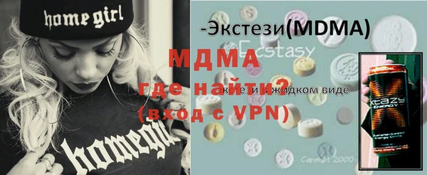 спиды Алексеевка