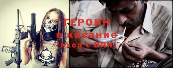 spice Алексин