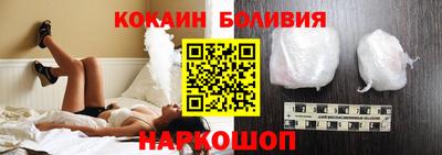 сатива Шебекино