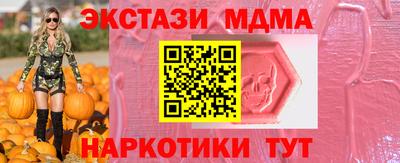 сатива Шебекино