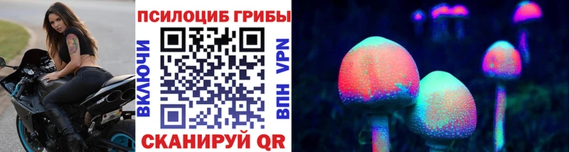 ссылка на мегу ССЫЛКА  Ахтубинск  Галлюциногенные грибы GOLDEN TEACHER 