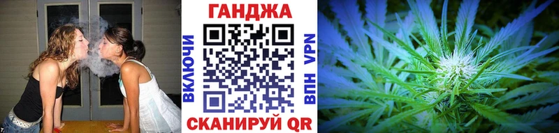 hydra онион  Ахтубинск  Бошки Шишки Amnesia 